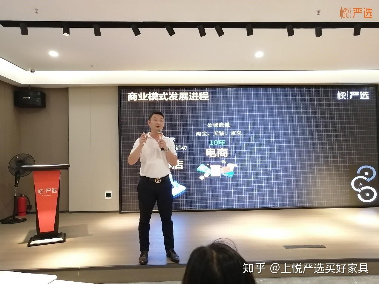 悅蒙氏互聯網新聞的簡單介紹