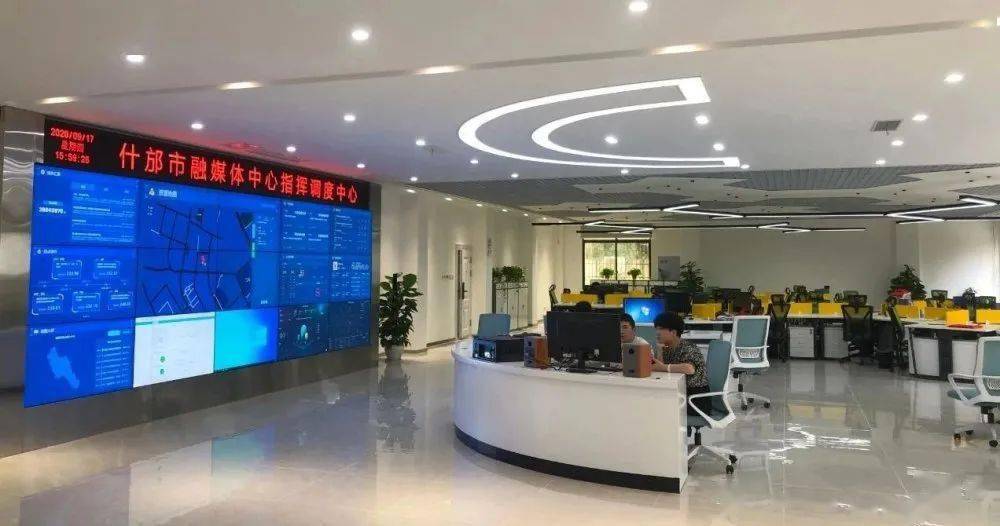 互聯(lián)網(wǎng)中心最新消息(互聯(lián)網(wǎng)中心最新消息查詢(xún))