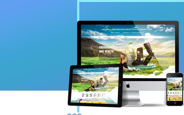 工廠外貿(mào)網(wǎng)站建設(工廠外貿(mào)網(wǎng)站建設方案)