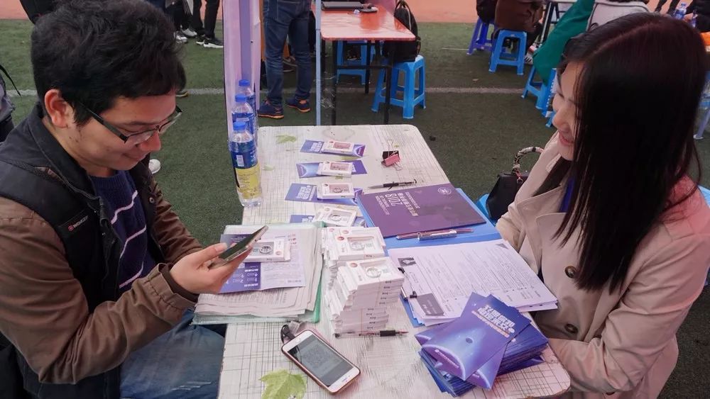 互聯(lián)網(wǎng)教育招聘會新聞稿(互聯(lián)網(wǎng)教育招聘會新聞稿件)