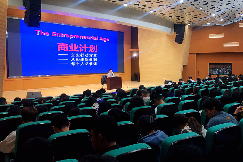 互聯(lián)網(wǎng)培訓(xùn)會新聞稿件(互聯(lián)網(wǎng)培訓(xùn)心得體會總結(jié))