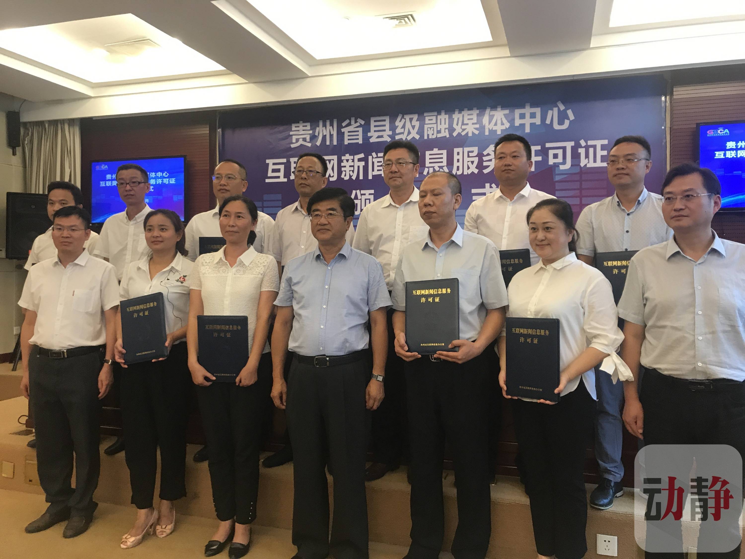 青島財(cái)經(jīng)網(wǎng)互聯(lián)網(wǎng)新聞信息(青島財(cái)經(jīng)網(wǎng)互聯(lián)網(wǎng)新聞信息平臺(tái))