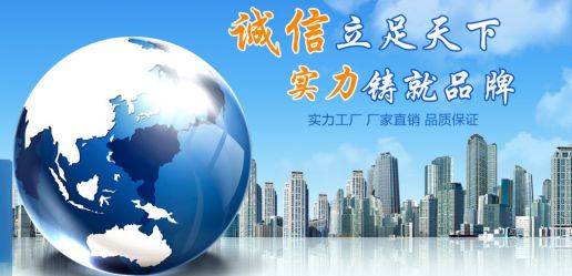 中衛(wèi)智能網站建設(中衛(wèi)信息技術有限公司)