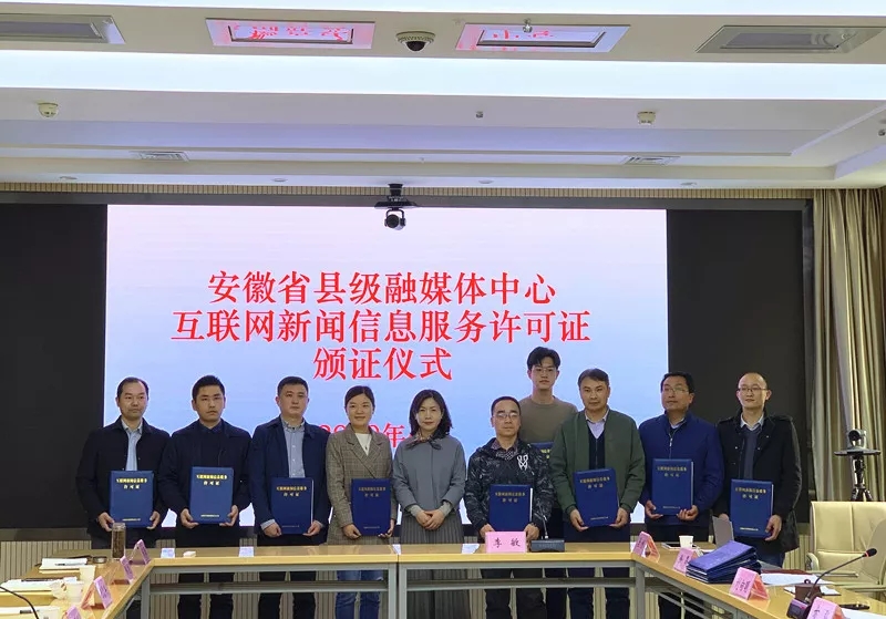 中外合資互聯(lián)網(wǎng)新聞(中外合資互聯(lián)網(wǎng)新聞app)