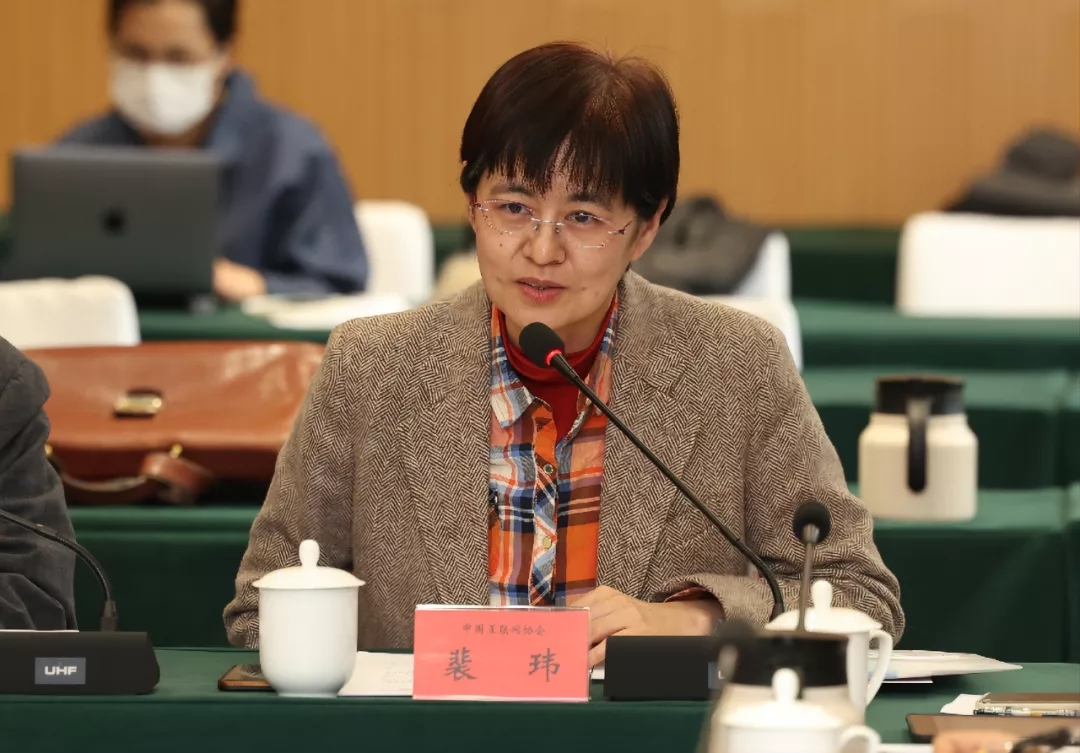 中國互聯網新聞中心黨委(中國互聯網新聞中心黨委書記是誰)