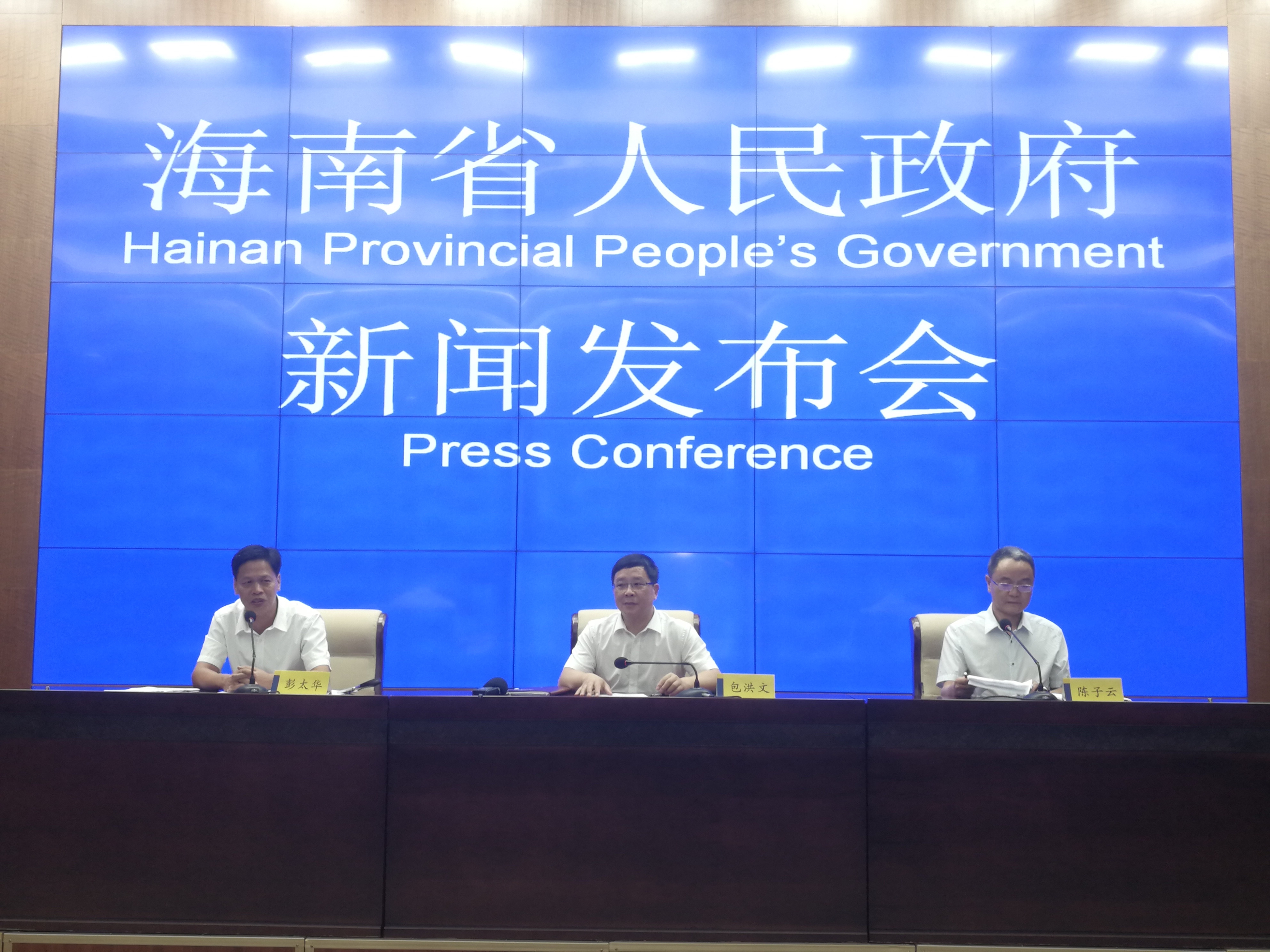 海南互聯網新聞許可(互聯網新聞信息服務許可管理實施細則)