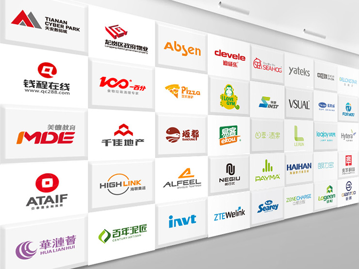 深圳網站建設公司有哪些(深圳網站建設公司有哪些部門)