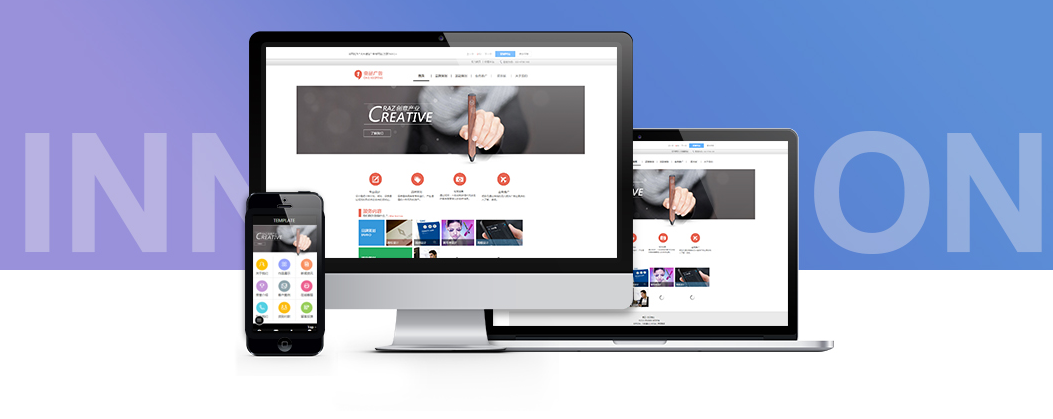 東莞網站建設開發(東莞網站建設服務有限公司)