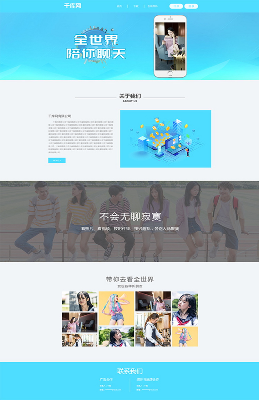 福州網站建設要多少費用(麻煩各位童鞋,誰能賜教,福州網站建設企業哪家好?)