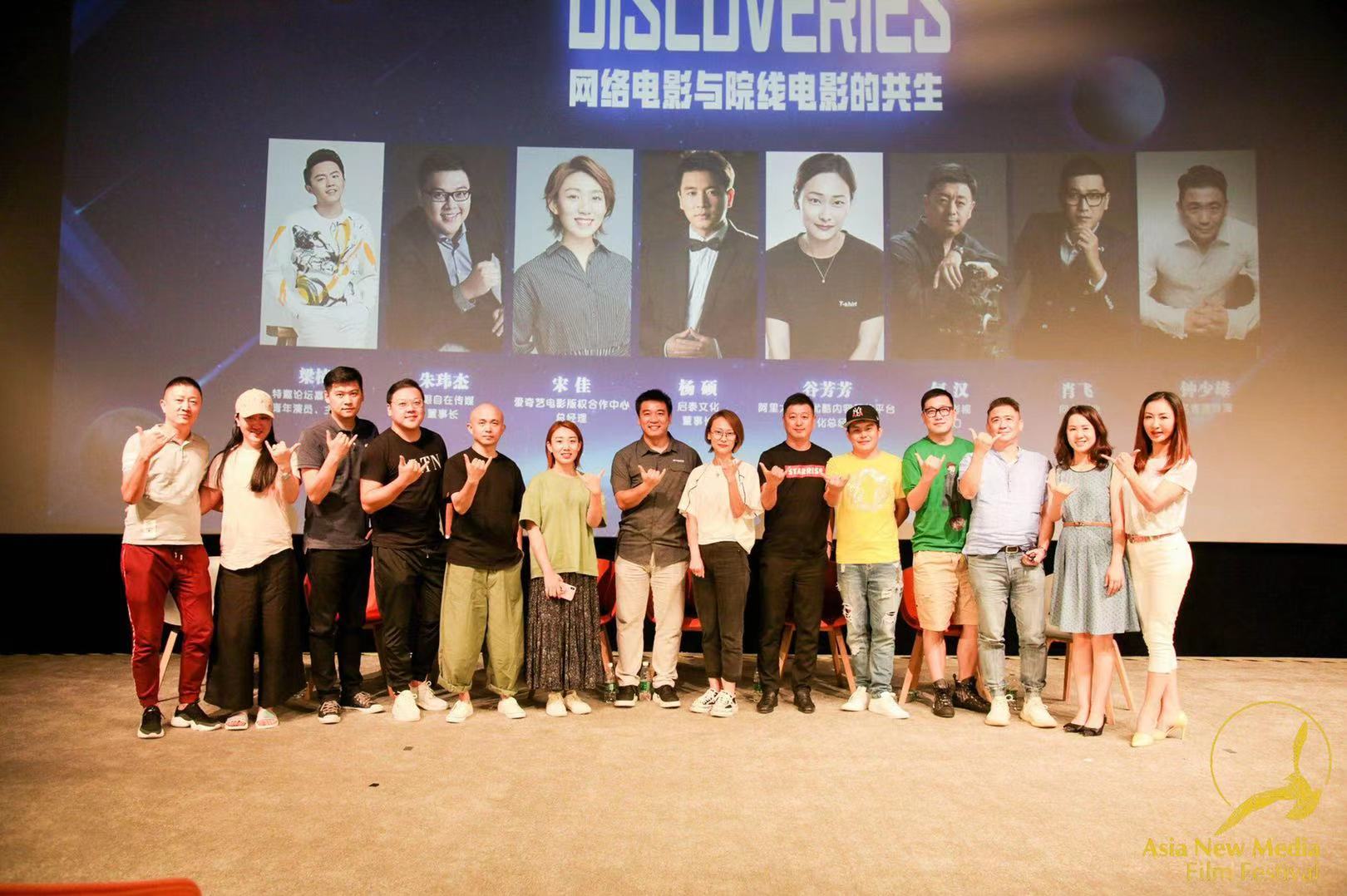 影視互聯網行業最近新聞(影視互聯網行業最近新聞報道)