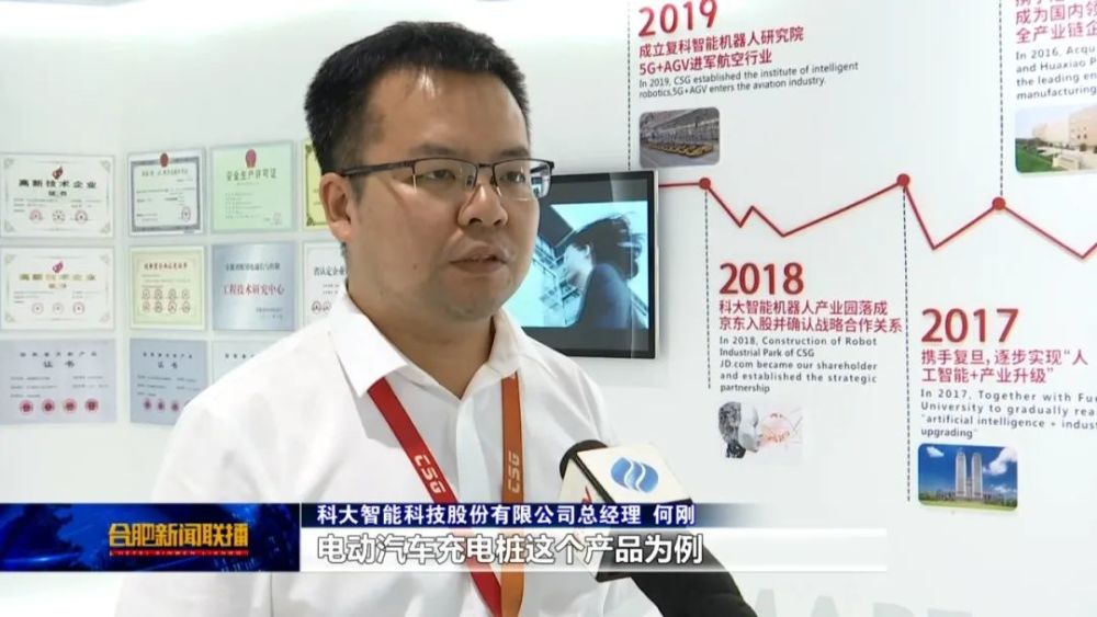 深耕互聯(lián)網(wǎng)新聞(深耕消費互聯(lián)網(wǎng) 擁抱產(chǎn)業(yè)互聯(lián)網(wǎng))