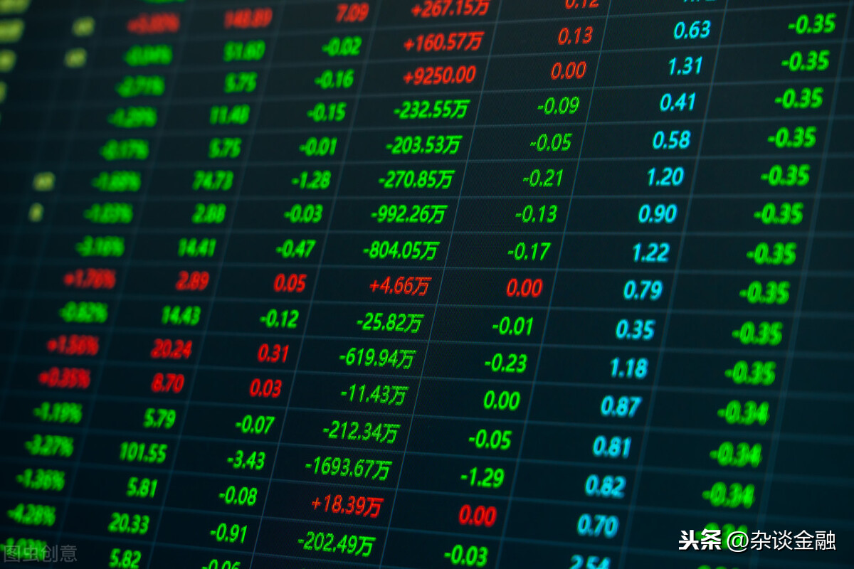 每日互聯(lián)網(wǎng)最新消息股票(每日互聯(lián)網(wǎng)最新消息股票代碼)