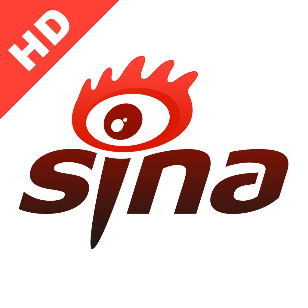 新聞頭條互聯網(新聞頭條官方網站)