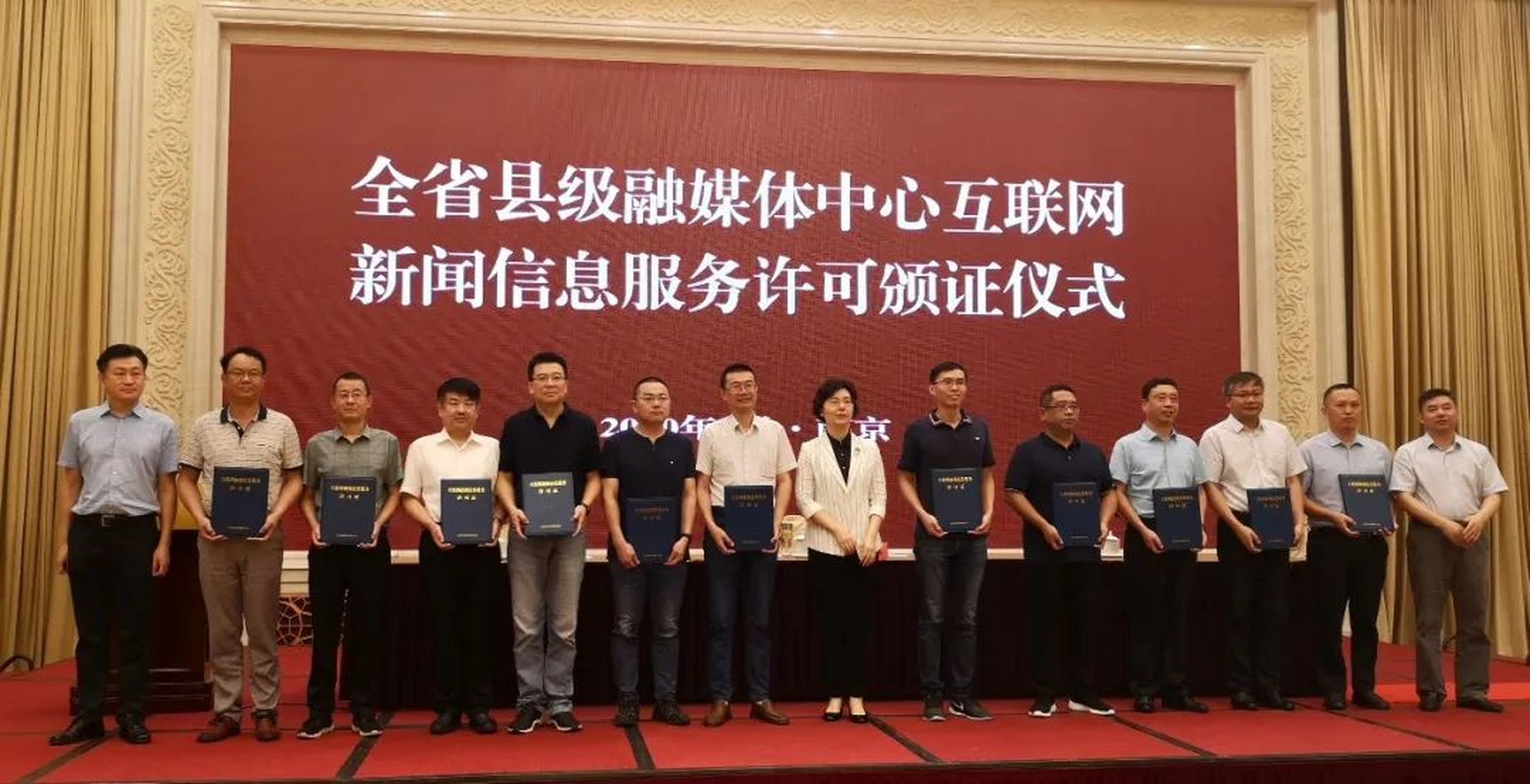 能源互聯(lián)網(wǎng)新聞傳媒中心(能源互聯(lián)網(wǎng)新聞傳媒中心是干嘛的)