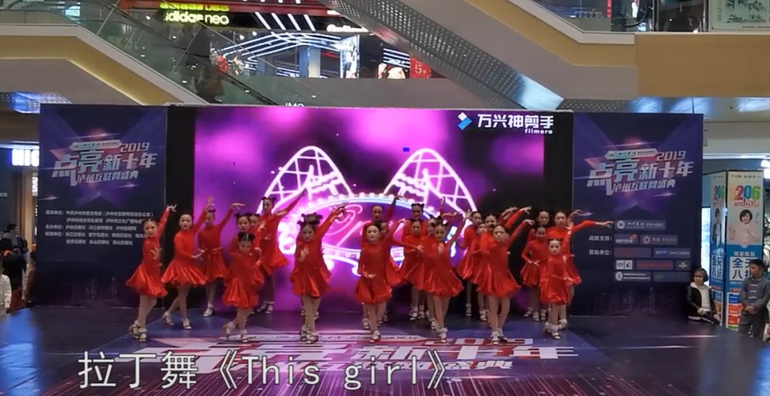 瀘州新聞網(wǎng)互聯(lián)網(wǎng)盛典(瀘州新聞網(wǎng)互聯(lián)網(wǎng)盛典視頻回放)