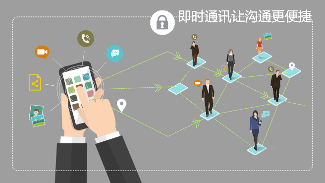 互聯(lián)網(wǎng)私有化最新消息(互聯(lián)網(wǎng)和私有網(wǎng)絡(luò)的區(qū)別)