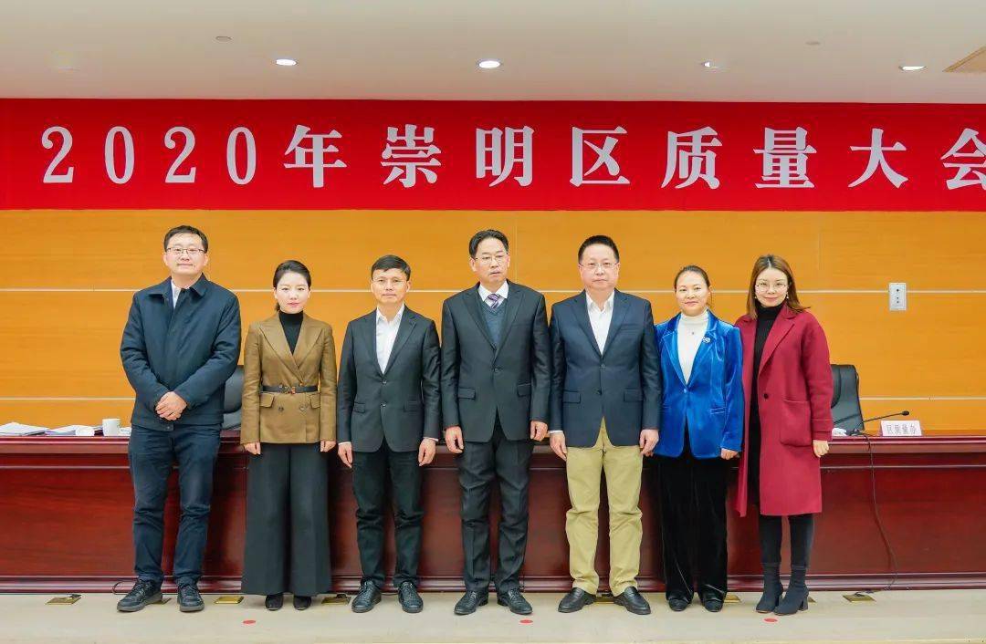 崇明建設鎮網站(崇明建設鎮網站官網)