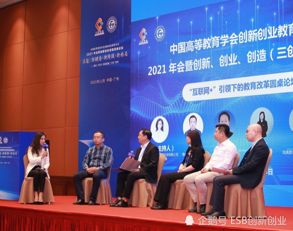 廣州互聯(lián)網(wǎng)掛牌新聞(廣州互聯(lián)網(wǎng)掛牌新聞最新消息)