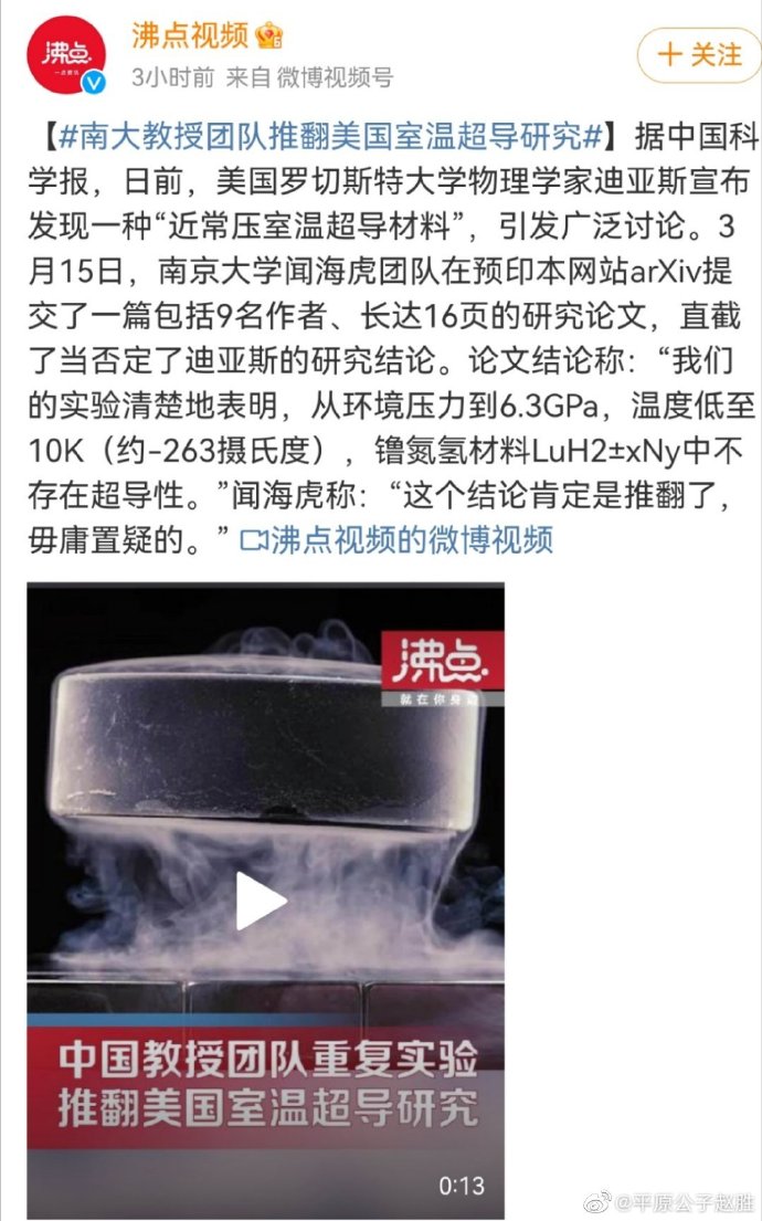 美帝互聯(lián)網(wǎng)新聞(美帝互聯(lián)網(wǎng)新聞最新消息)