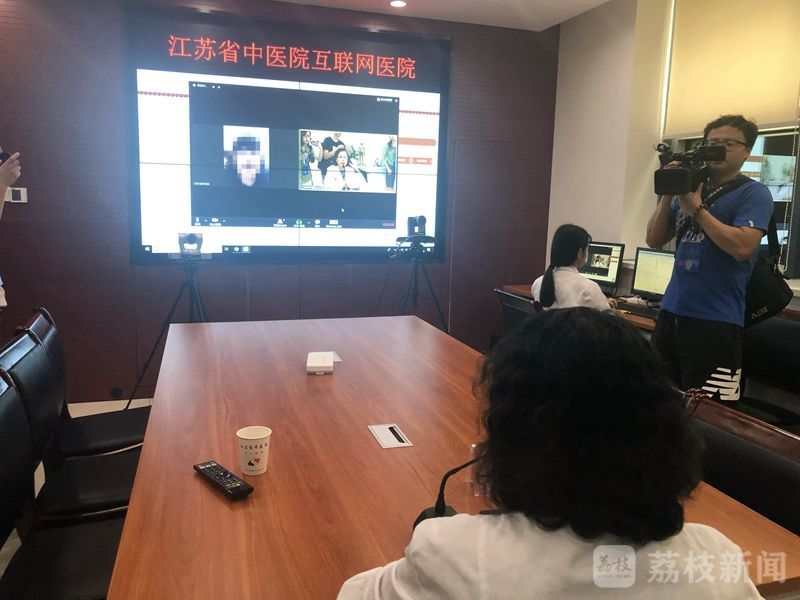 聯(lián)云互聯(lián)網(wǎng)醫(yī)院最新消息(聯(lián)云信息技術(shù)有限公司怎么樣)