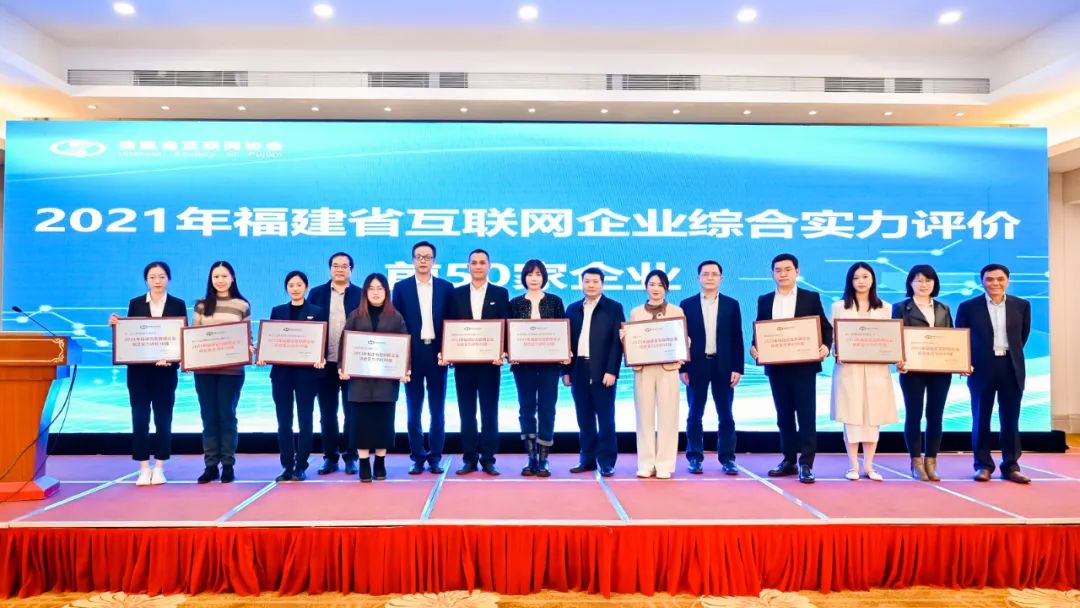 互聯(lián)網(wǎng)協(xié)會發(fā)布的最新消息(互聯(lián)網(wǎng)協(xié)會發(fā)布的最新消息是真的嗎)