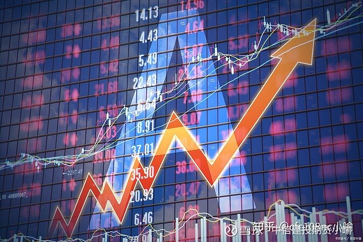 互聯(lián)網(wǎng)大宗商品新聞發(fā)布(互聯(lián)網(wǎng)大宗商品新聞發(fā)布會(huì)視頻)