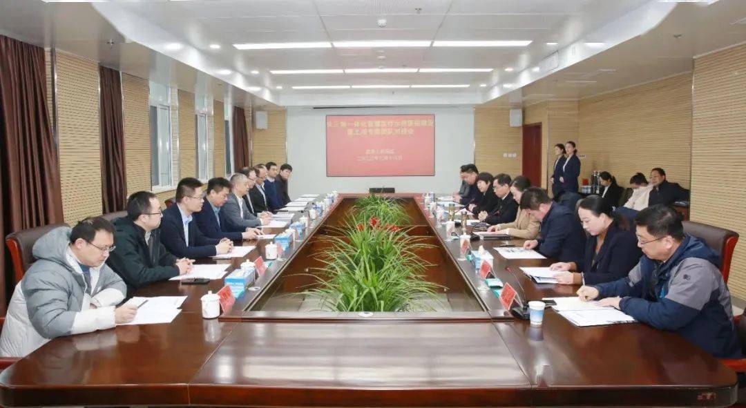 包含淮北互聯網醫院新聞網主頁的詞條