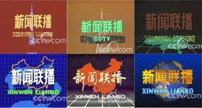 互聯網彩票新聞聯播(2020互聯網彩票恢復最新消息公告欄)