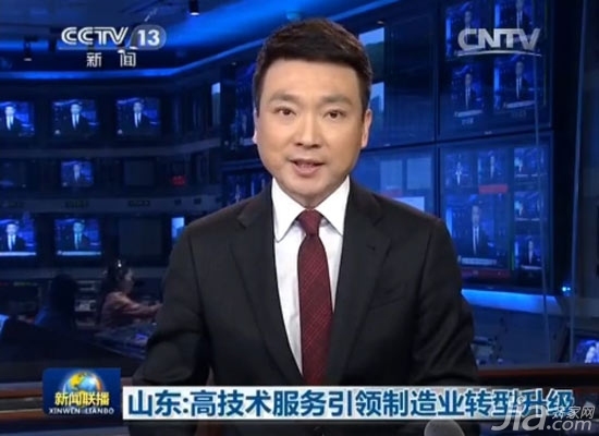 互聯網時代央視新聞(互聯網時代的視頻新聞)