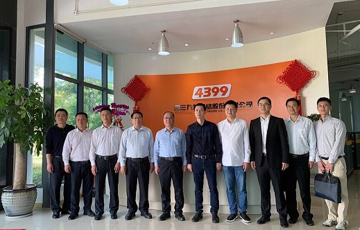 興寧互聯網新聞(興寧市互聯網協會)