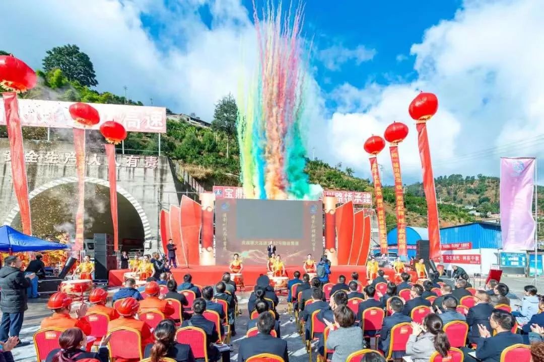 攀枝花互聯網新聞(攀枝花網絡科技有限公司)