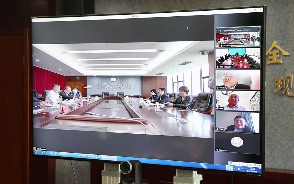 連云港互聯網最新消息(連云港市互聯網應急指揮中心)