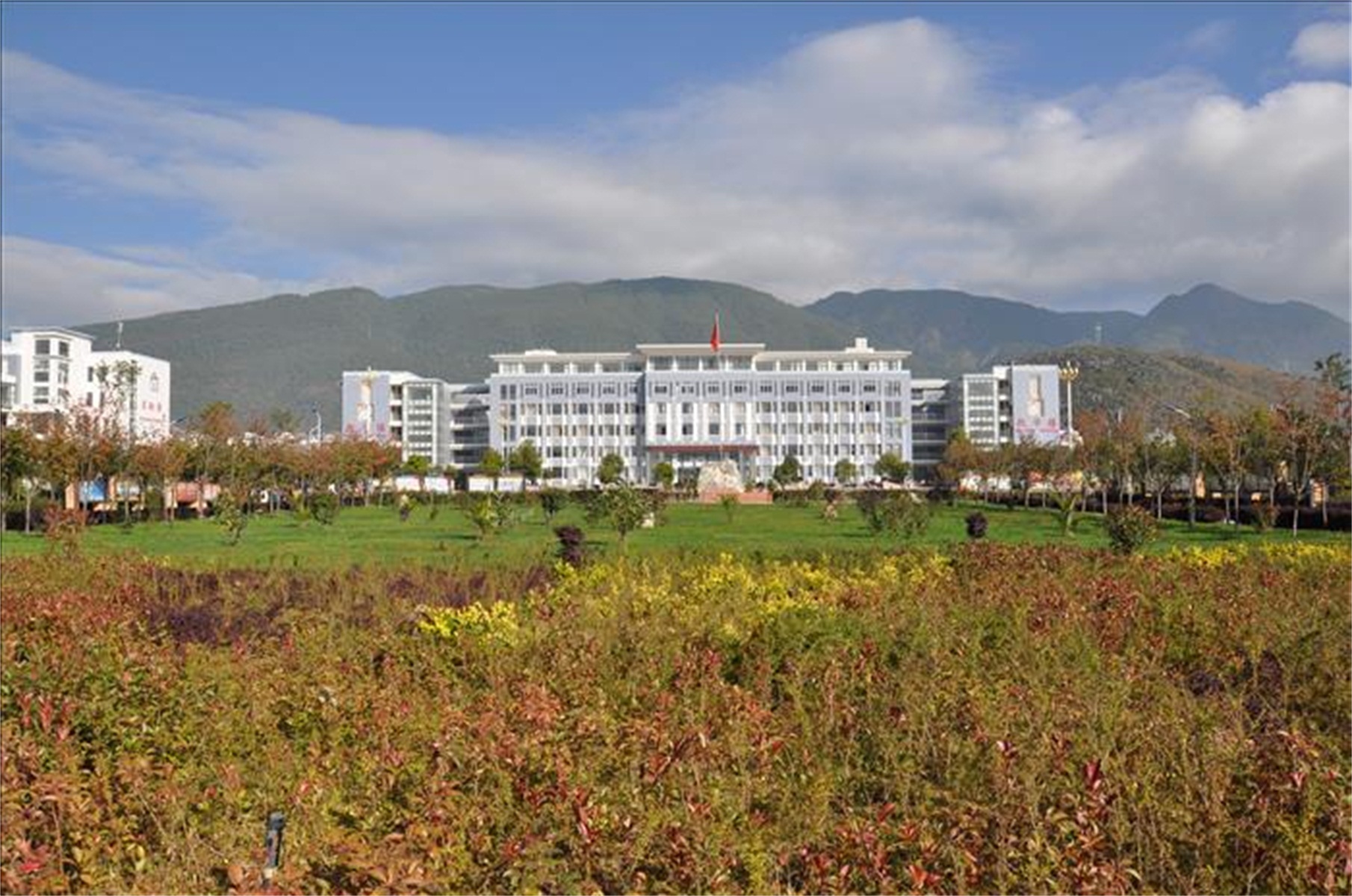 麗江學校網站建設(麗江師專官網教務平臺)