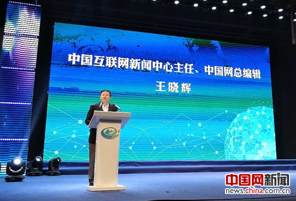 中國互聯(lián)網(wǎng)的新聞(中國互聯(lián)網(wǎng)新聞中心張克)