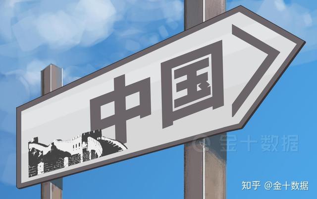 美國關于中國互聯網的新聞(美國關于中國互聯網的新聞事件)