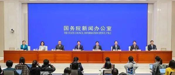 國辦互聯網新聞編輯(中國互聯網新聞中心總編輯)