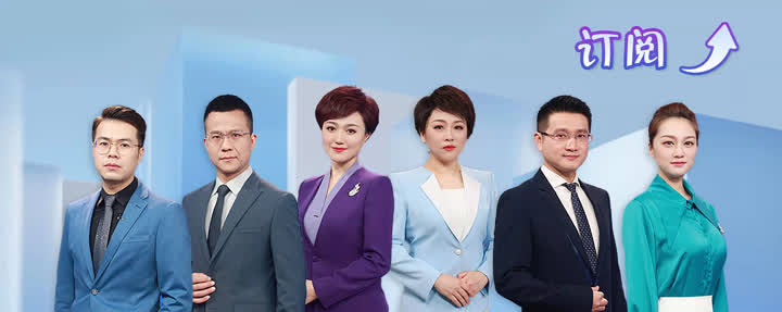 互聯(lián)網(wǎng)醫(yī)院新聞聯(lián)播主持人的簡(jiǎn)單介紹