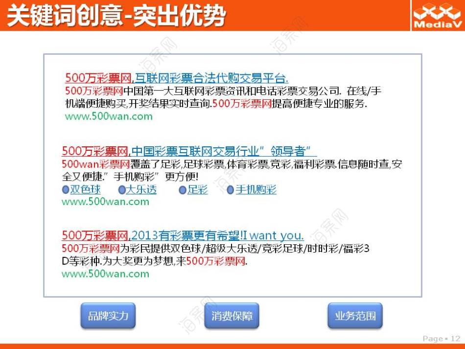 互聯(lián)網(wǎng)彩票恢復(fù)最新消息(互聯(lián)網(wǎng)彩票恢復(fù)最新消息查詢)