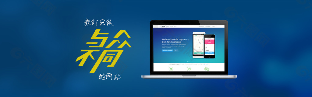 網(wǎng)站建設英語(網(wǎng)站建設中英文)