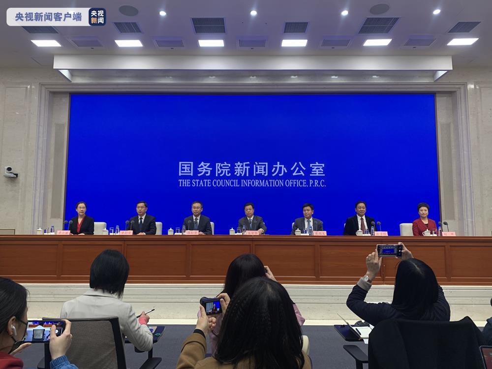 全球互聯網整頓最新消息(全球互聯網整頓最新消息視頻)