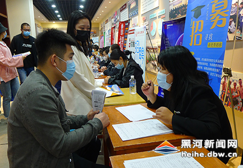 寧夏互聯網新聞中心招聘(寧夏互聯網+教育智慧就業平臺)