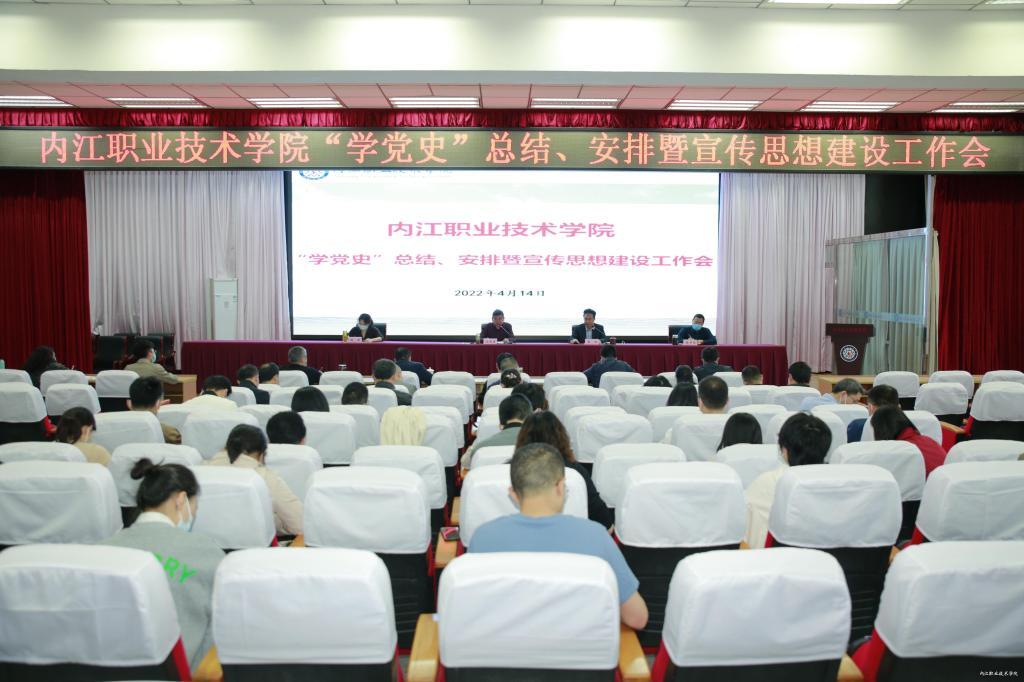 縣委網站建設總結(縣委網站建設總結發言)