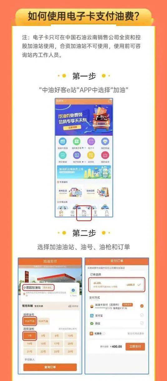 紅河瀘西小程序開發(紅河瀘西縣屬于哪個市)