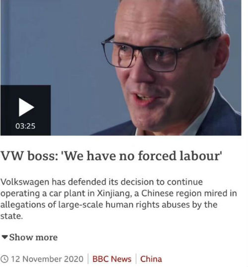 2020年互聯(lián)網(wǎng)奇葩新聞(2020年互聯(lián)網(wǎng)奇葩新聞視頻)