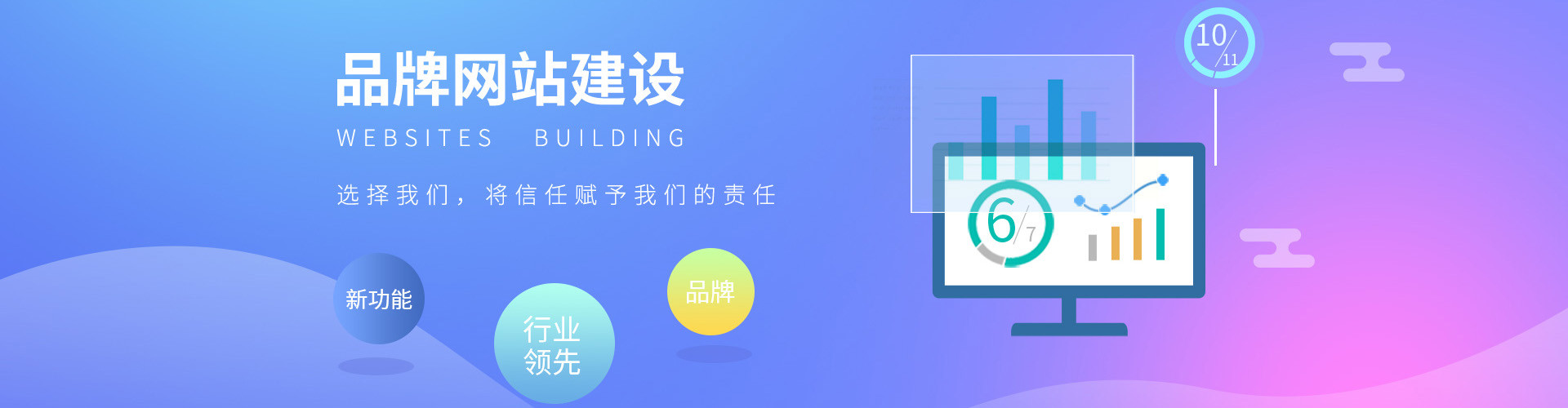 廣州正規網站建設(廣州網站建設公司招聘)