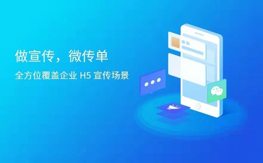 安徽網站建設網站優化(安徽網站建設網站優化設計)