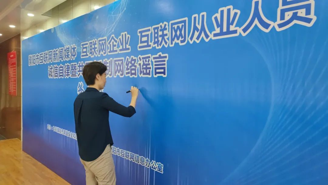 濮陽互聯(lián)網(wǎng)新聞營(yíng)銷怎么做(互聯(lián)網(wǎng)新聞宣傳中心 做什么)