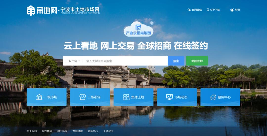 澎湃新聞互聯(lián)網(wǎng)平臺轉(zhuǎn)型(澎湃新聞互聯(lián)網(wǎng)平臺轉(zhuǎn)型方案)