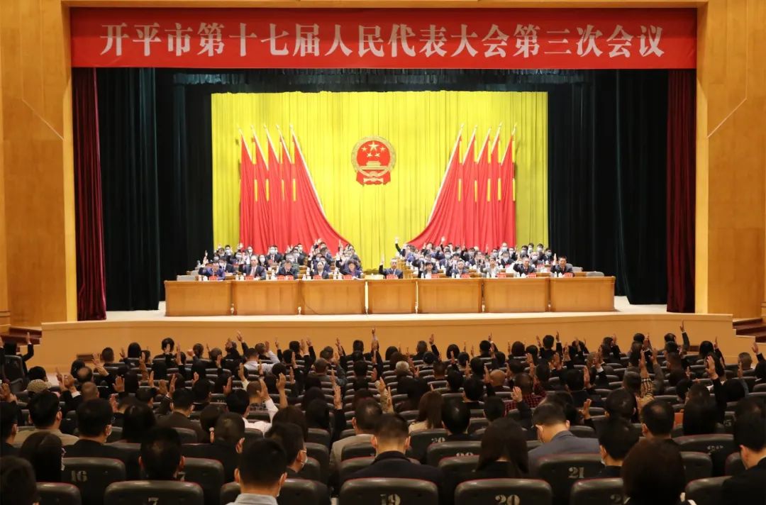 江門網站建設新聞(江門網站建設新聞最新消息)