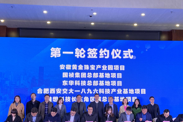 滁州網站建設外貿(滁州網站建設外貿公司招聘)